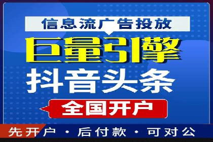 竞价托管策略优化：一则提高点击率的实例
