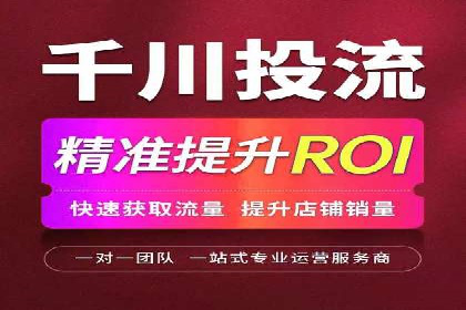 百度竞价赚钱的五大策略及成功案例解读
